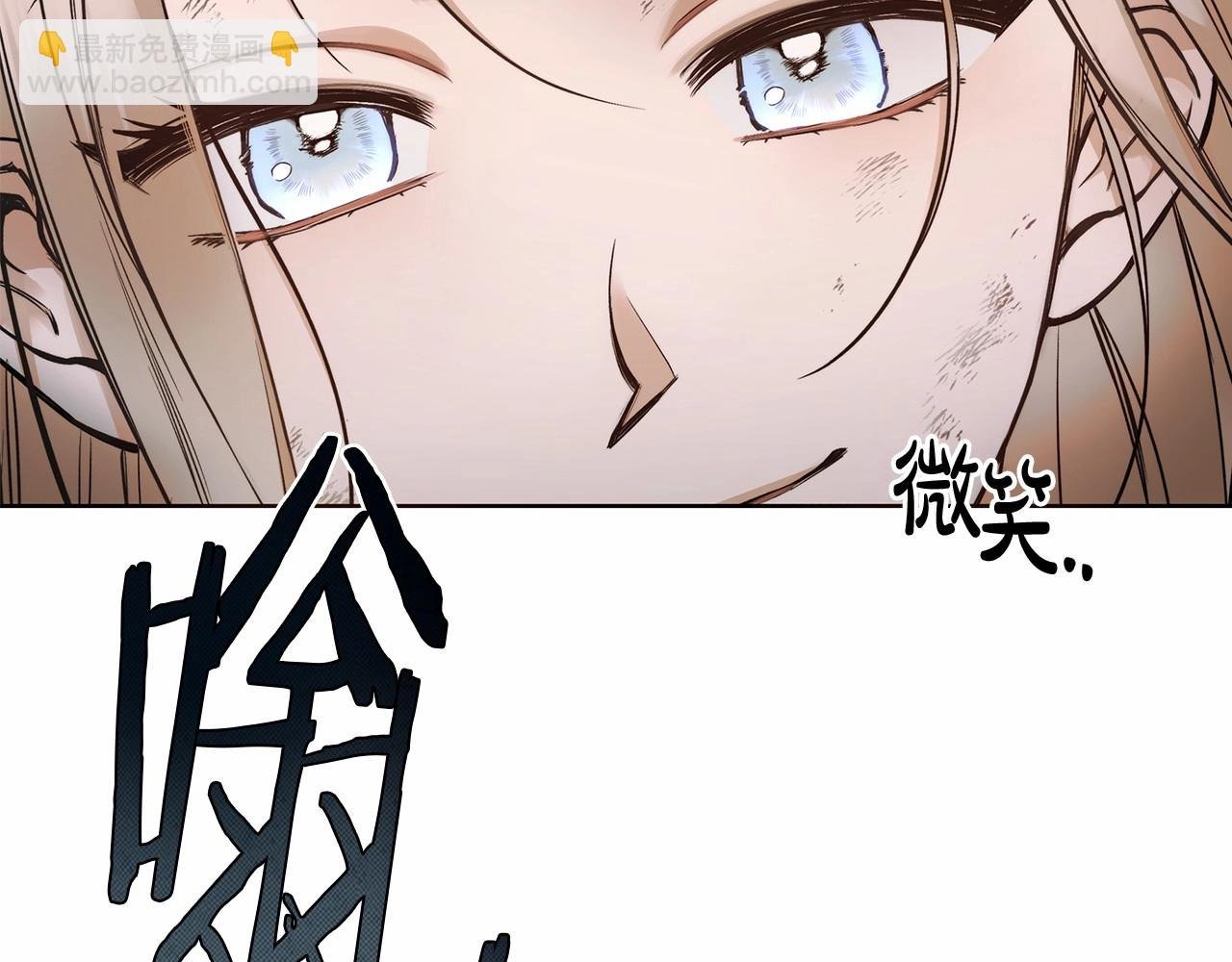 第1话 两次越狱的“名人”