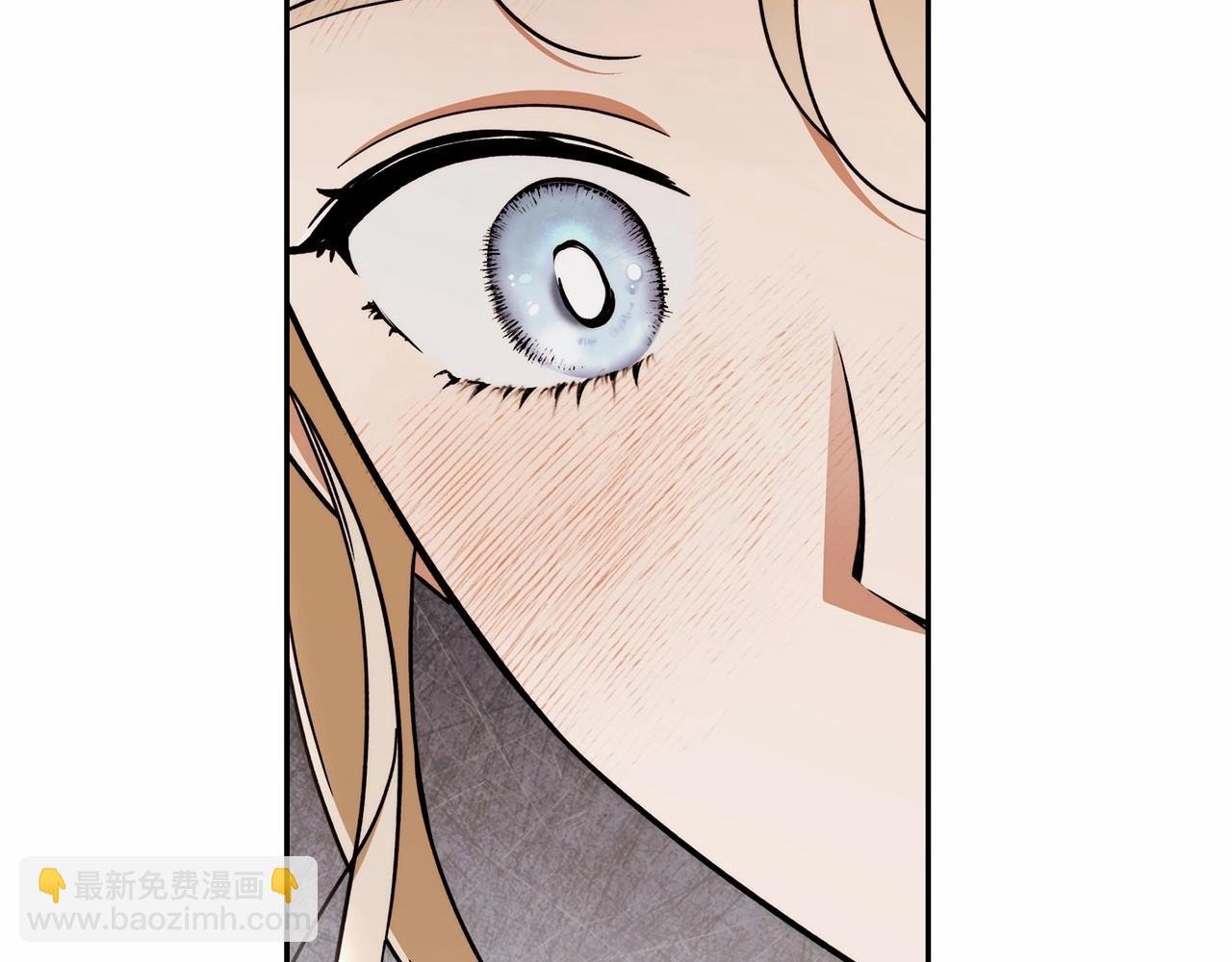 第19话 试图色诱