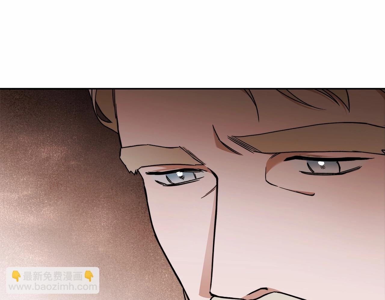 第19话 试图色诱
