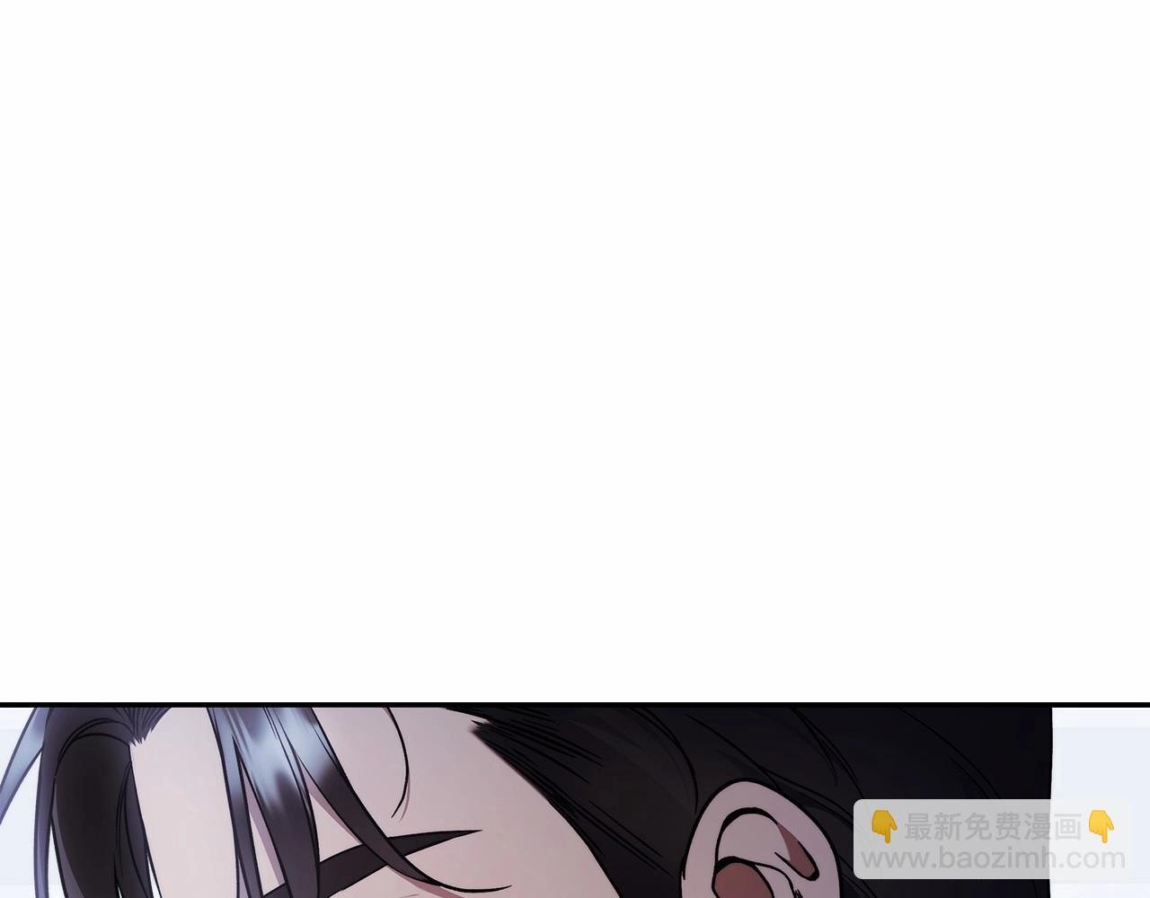 第21话 我想要酒呢