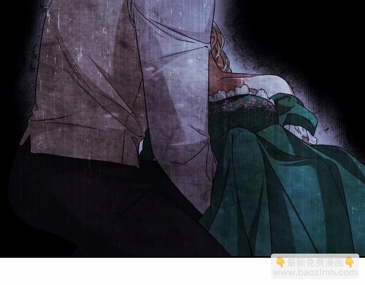 第21话 我想要酒呢