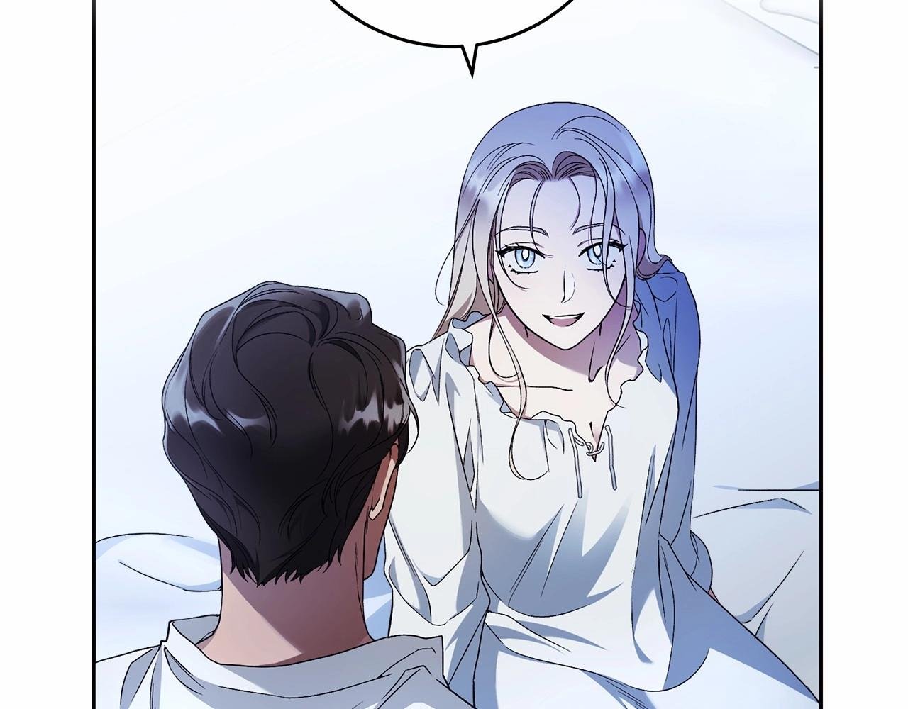 第21话 我想要酒呢