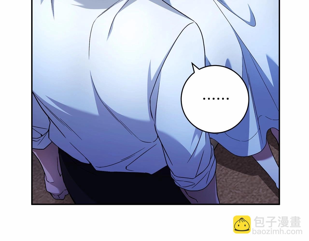 第21话 我想要酒呢