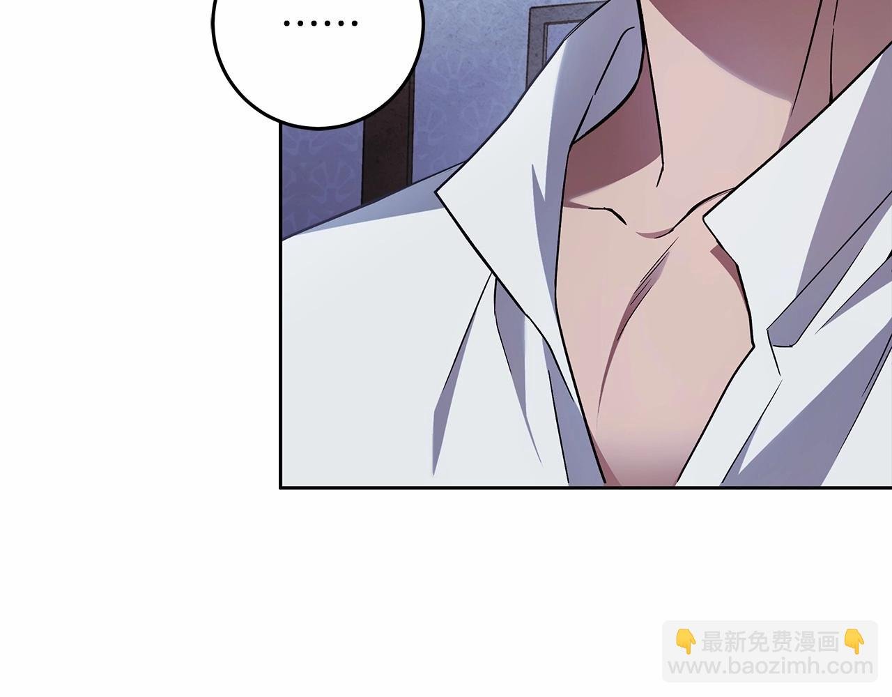 第21话 我想要酒呢