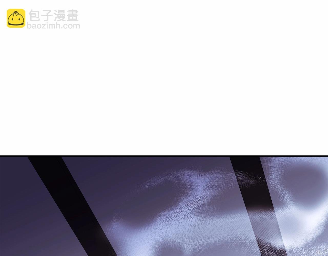 第21话 我想要酒呢