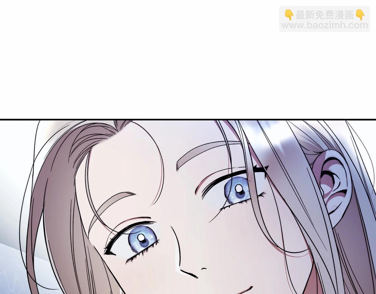 第22话 听我说说吧