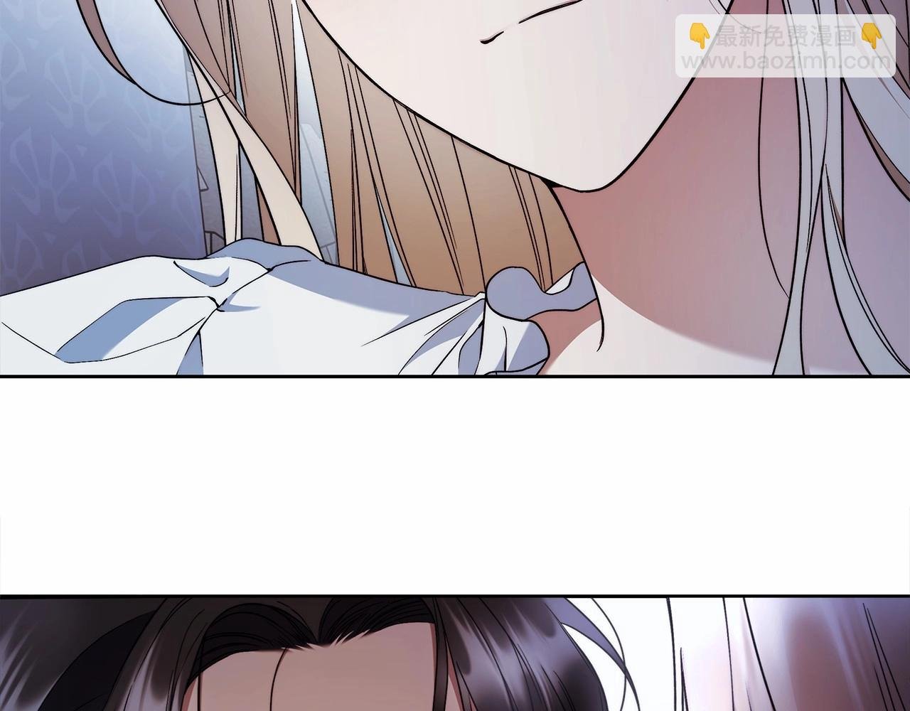 第22话 听我说说吧