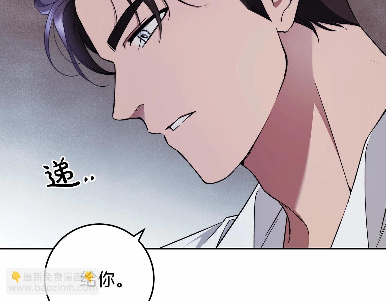 第22话 听我说说吧
