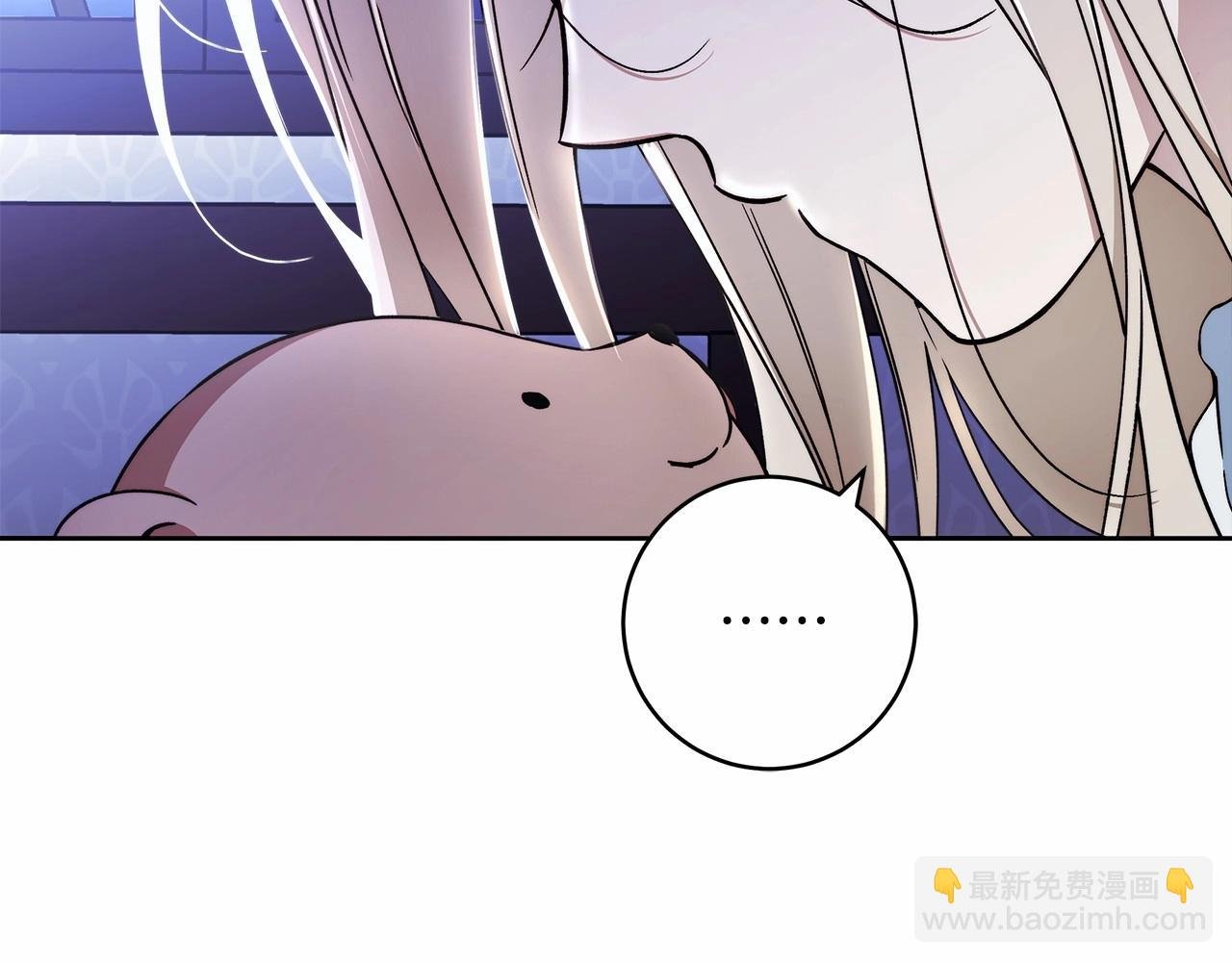 第22话 听我说说吧