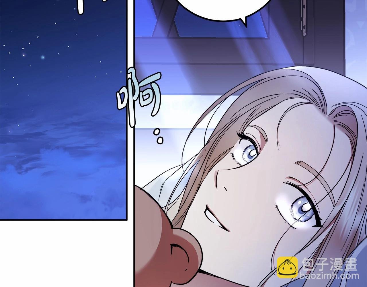 第22话 听我说说吧
