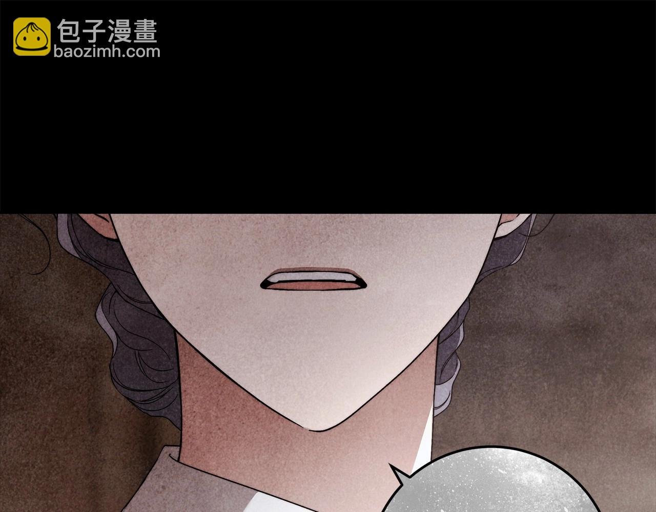 第23话 想要有人爱我