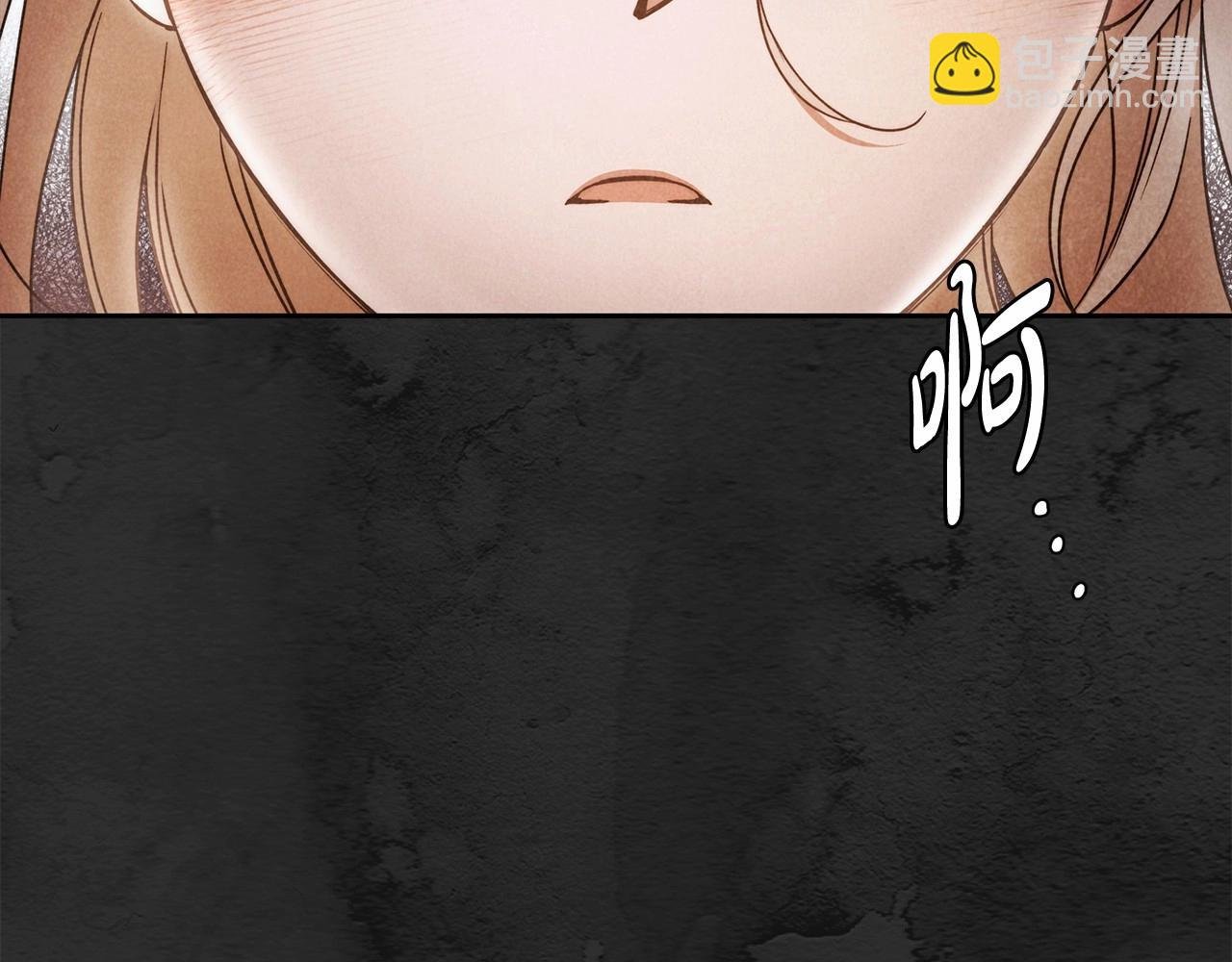 第23话 想要有人爱我