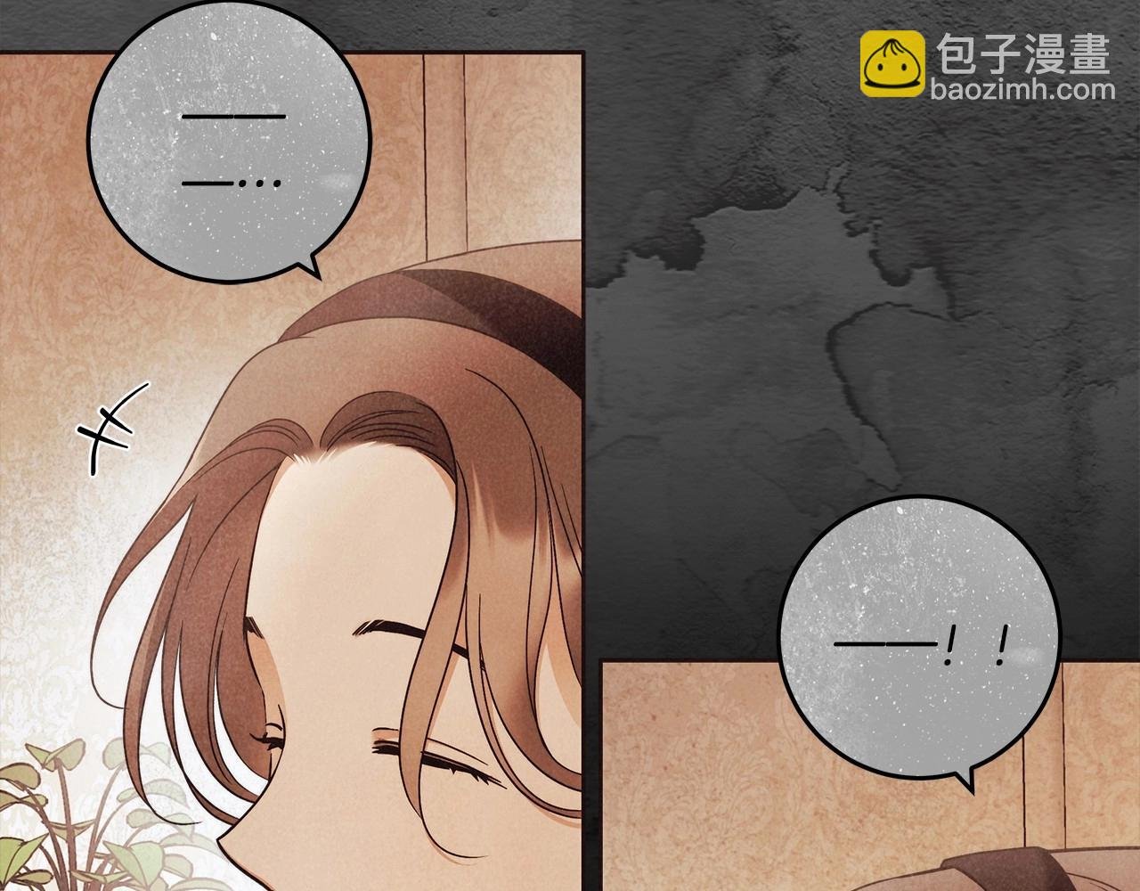 第23话 想要有人爱我