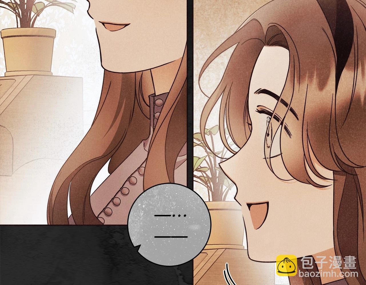 第23话 想要有人爱我