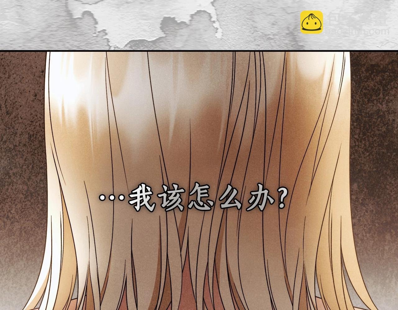 第24话 虚假的救赎