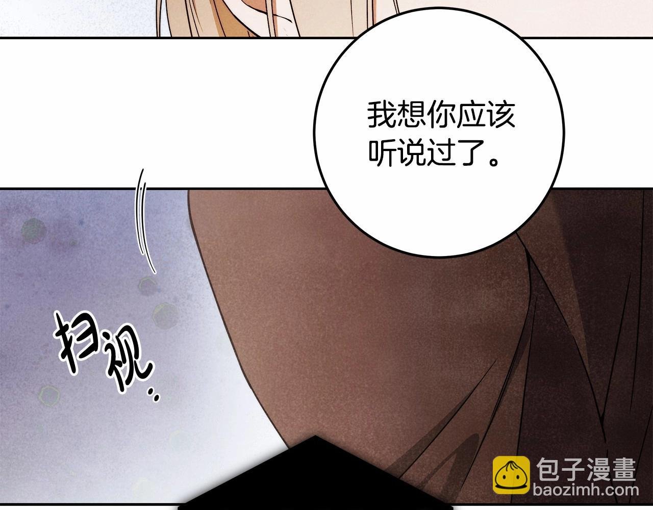 第24话 虚假的救赎