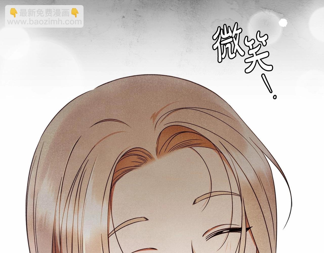 第24话 虚假的救赎