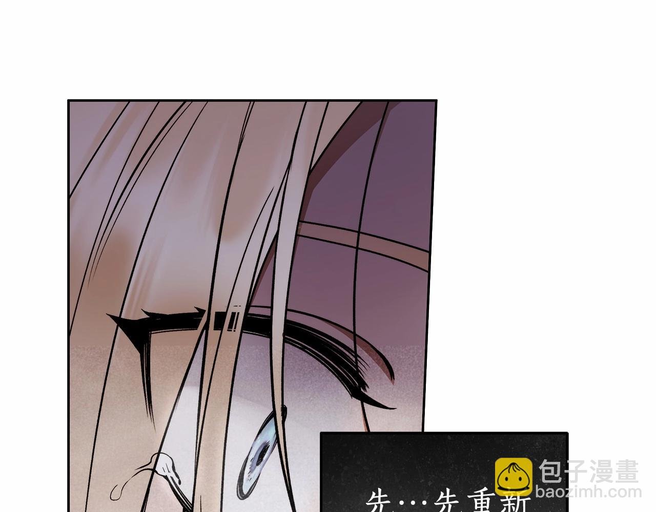 第25话 噩梦