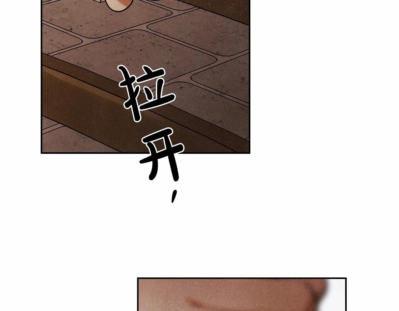 第25话 噩梦
