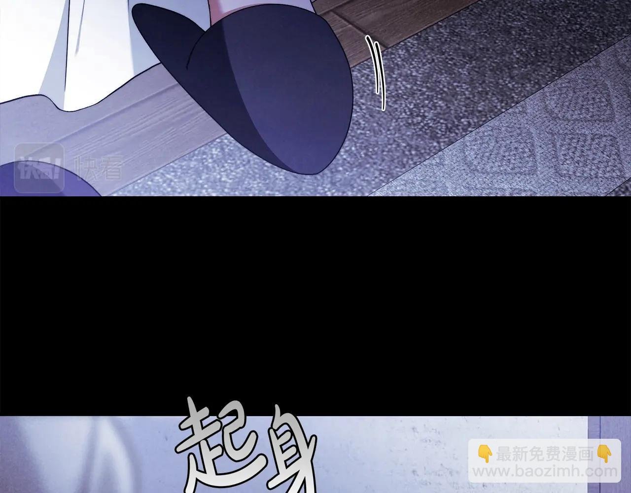 第28话 打架
