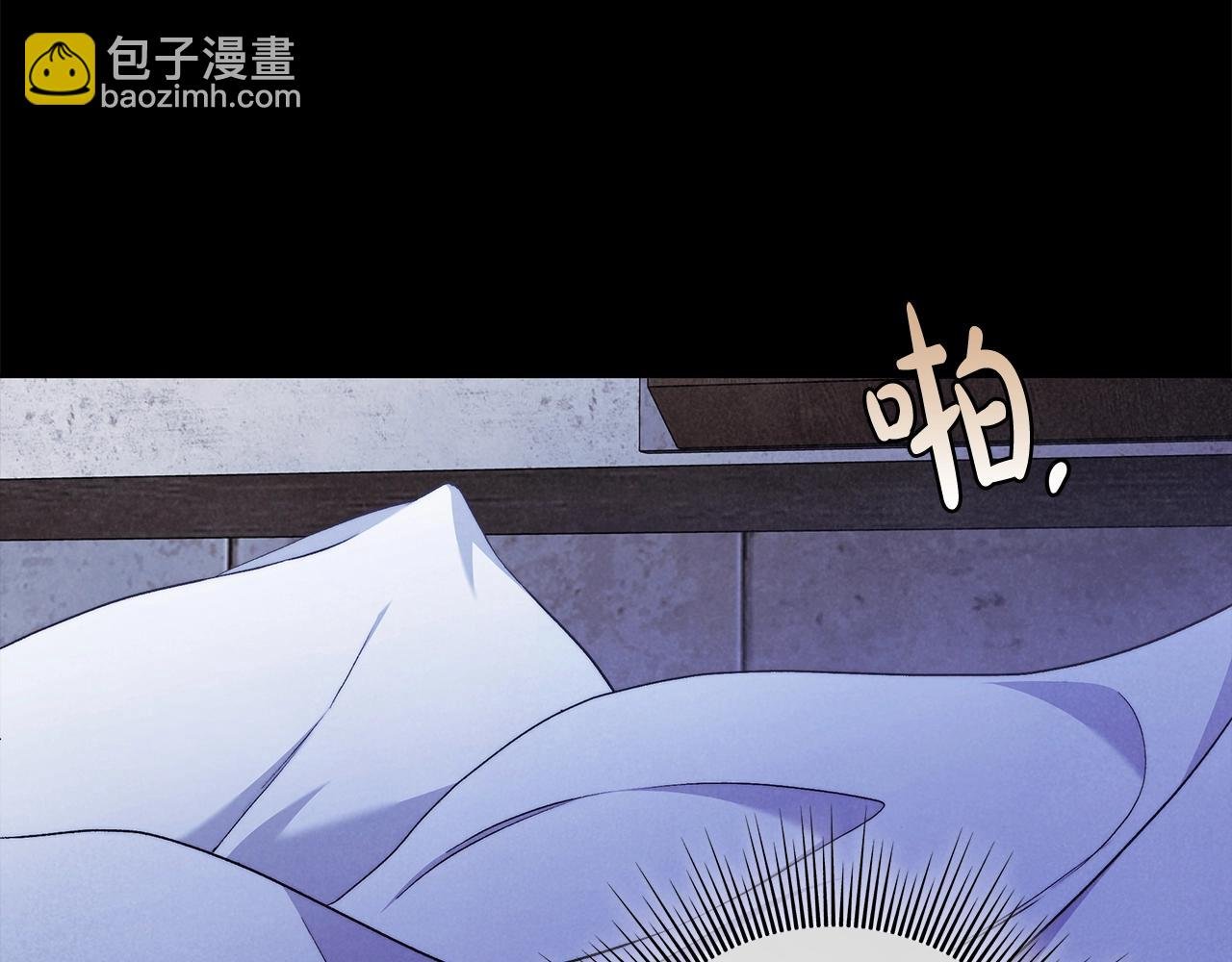 第28话 打架