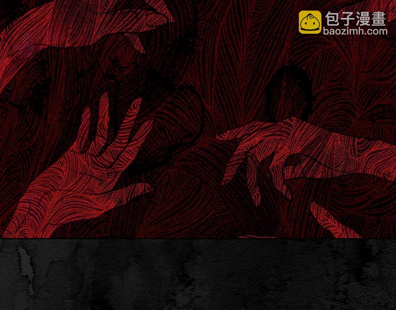 第2话 看守不可能是绅士