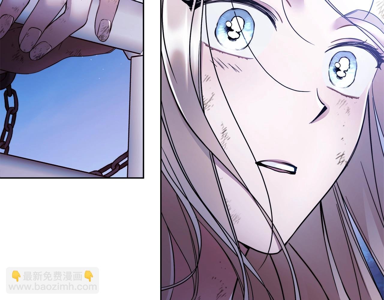 第2话 看守不可能是绅士