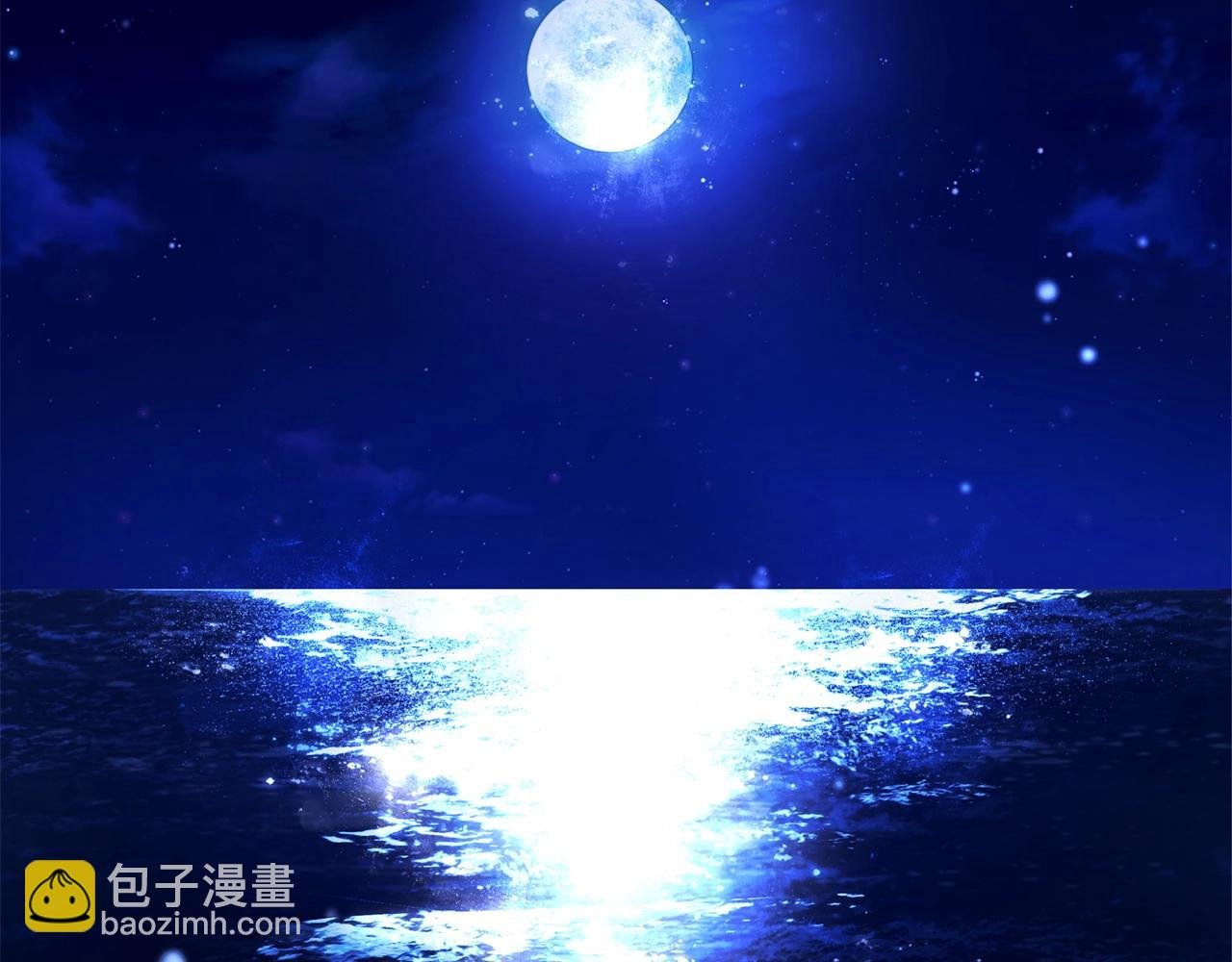 第2话 看守不可能是绅士