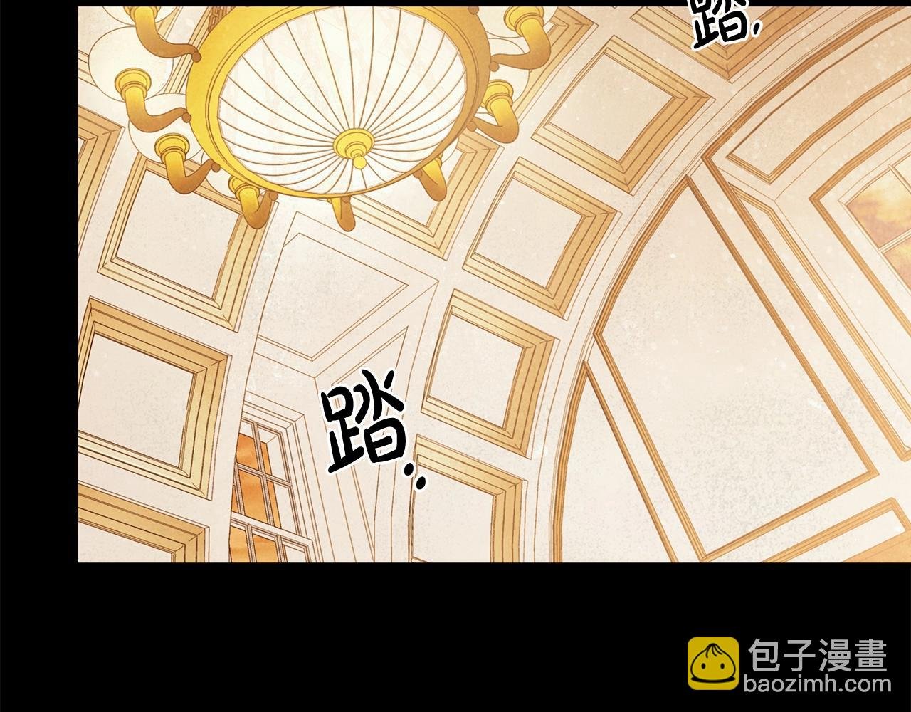 第29话 处分