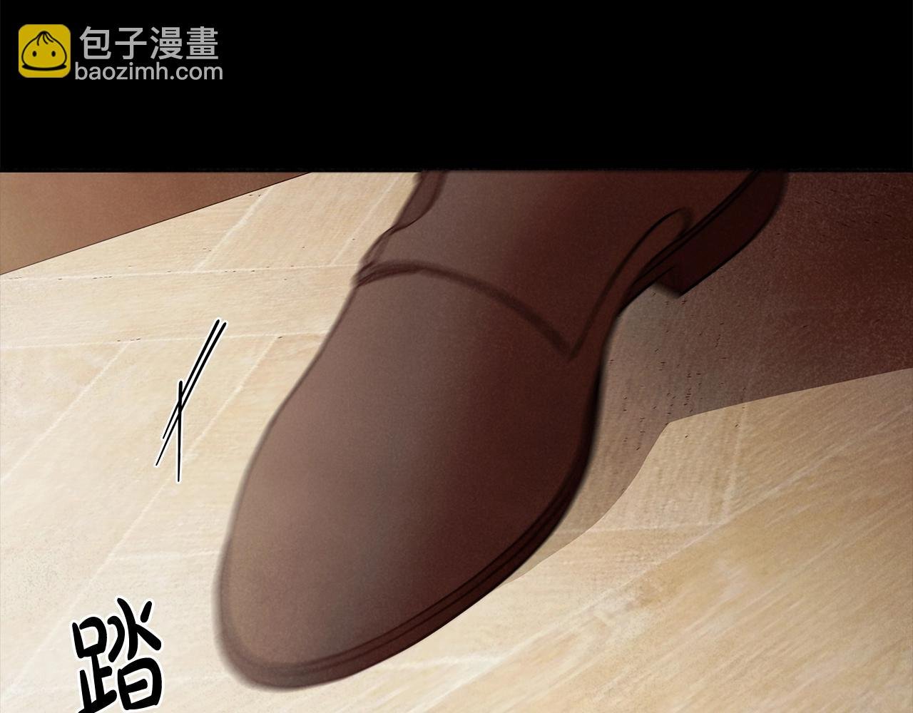 第29话 处分
