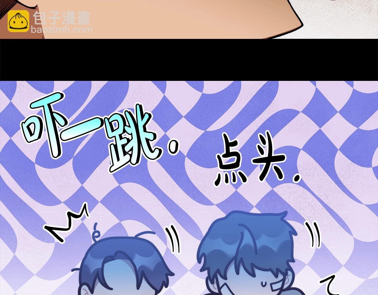 第29话 处分