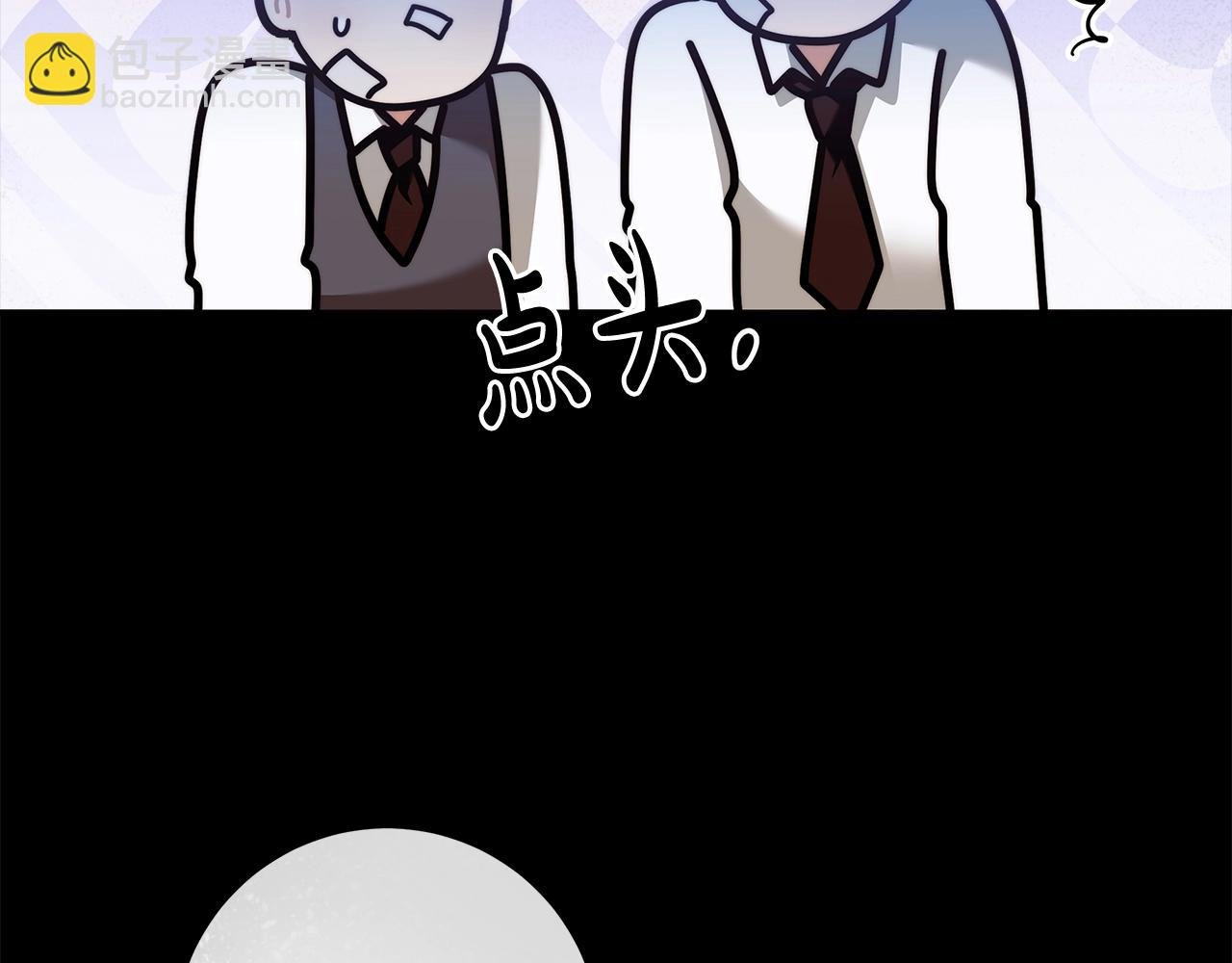 第29话 处分