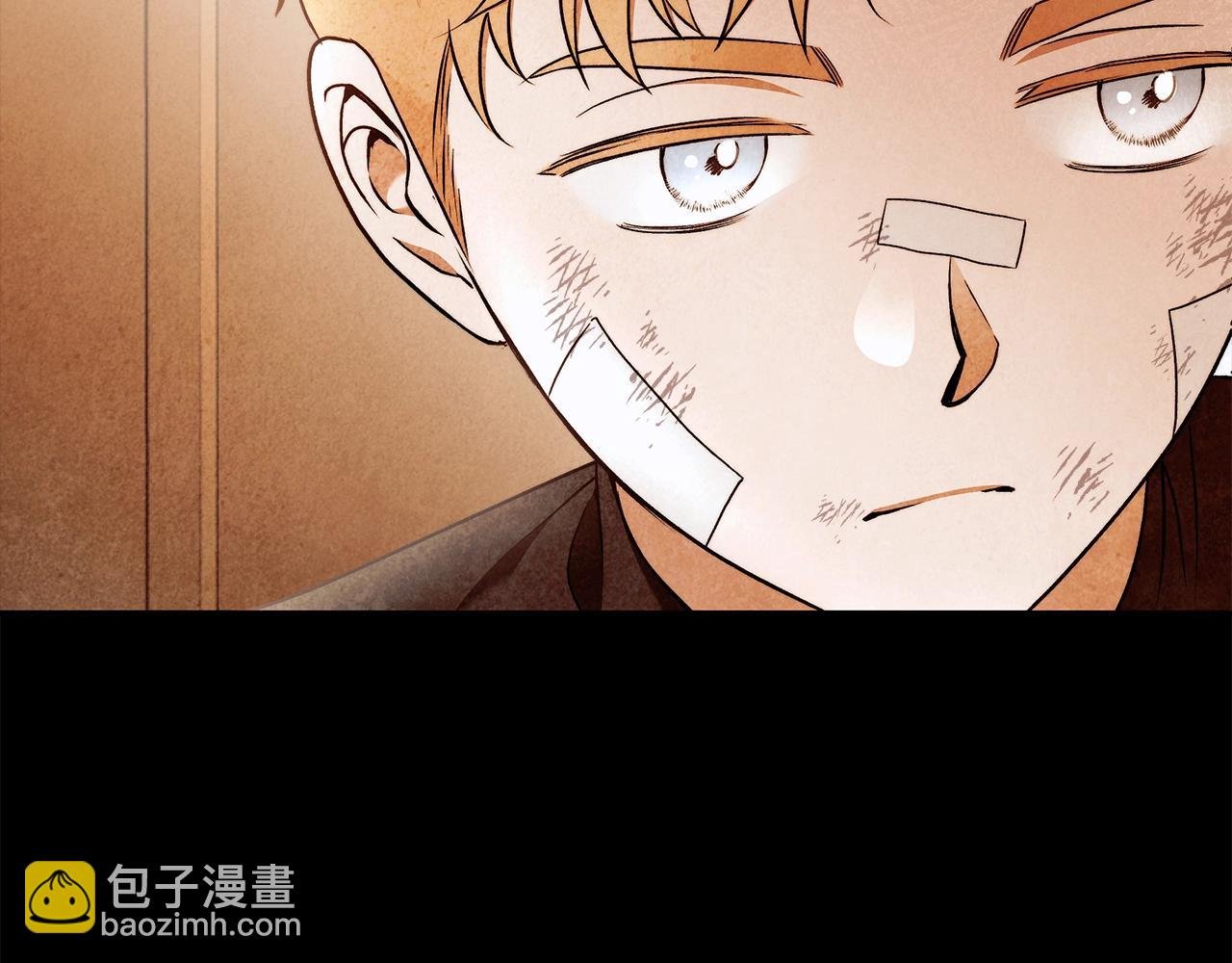第29话 处分