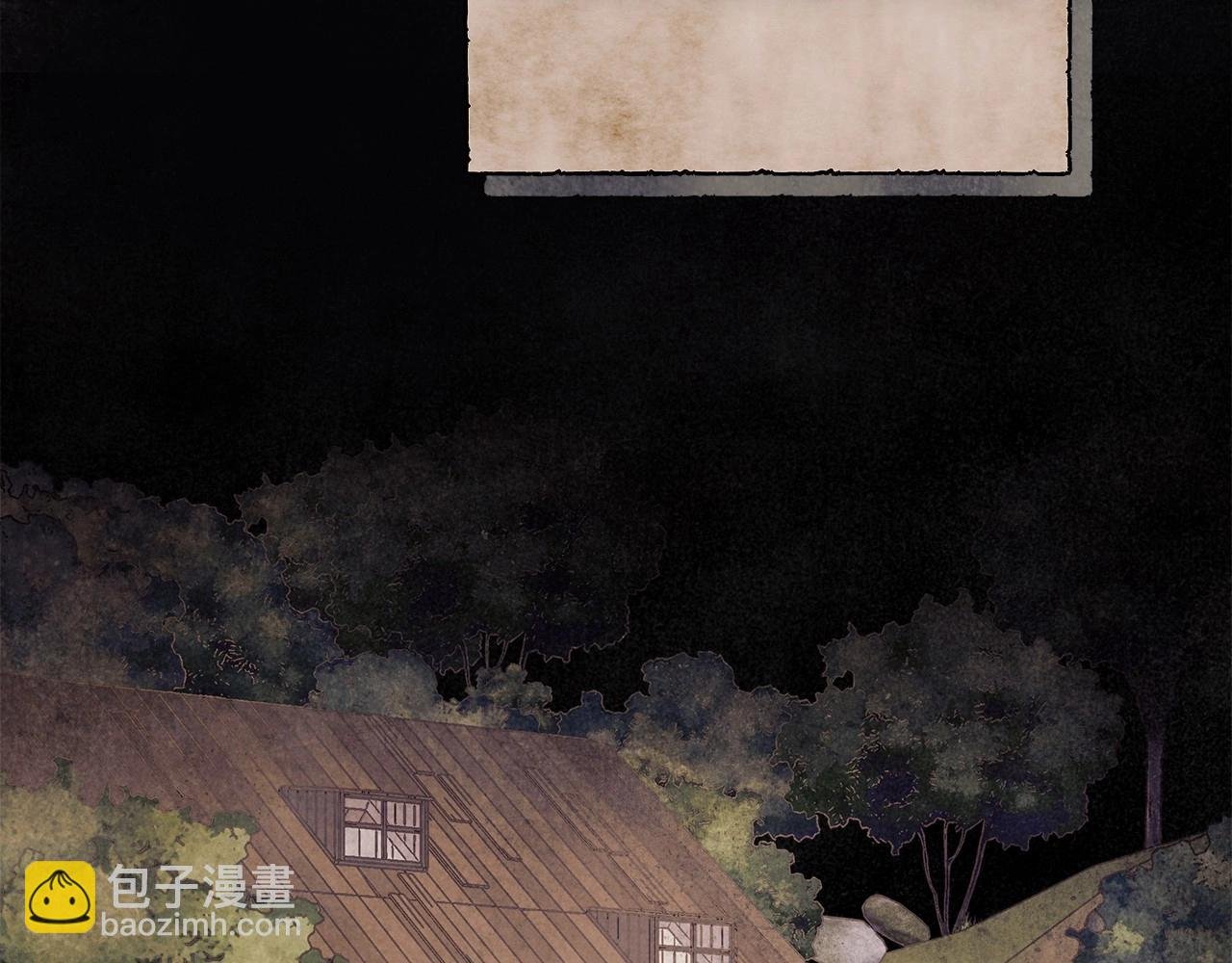 第31话 恶魔的项链