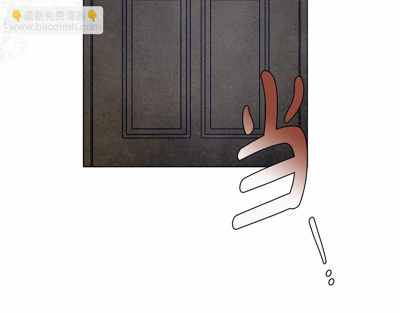 第32话 没有讨厌的理由