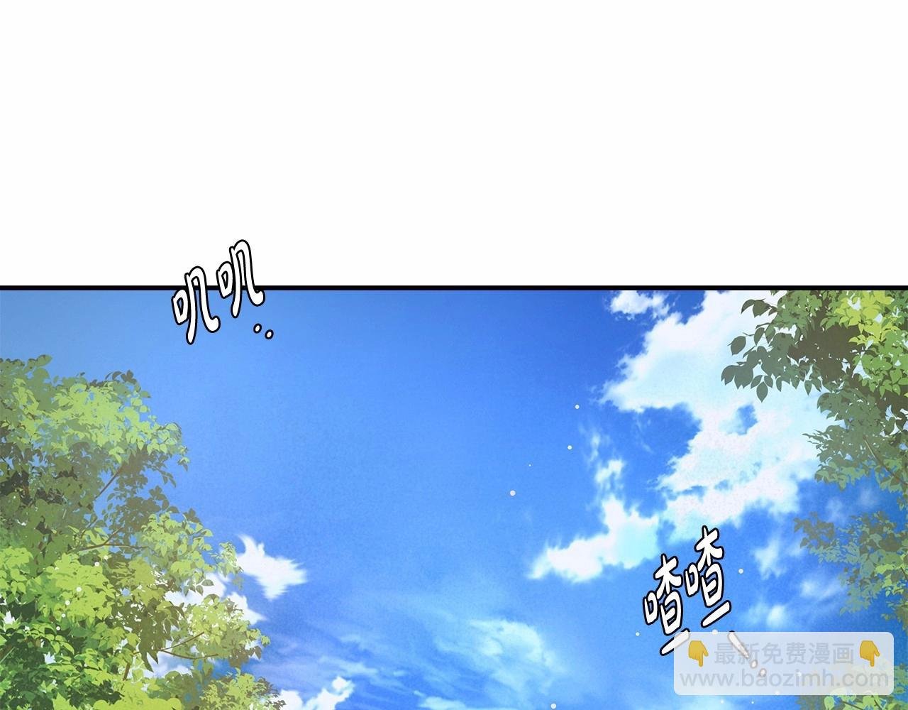 第32话 没有讨厌的理由