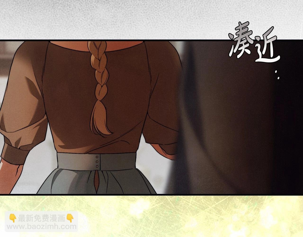 第32话 没有讨厌的理由