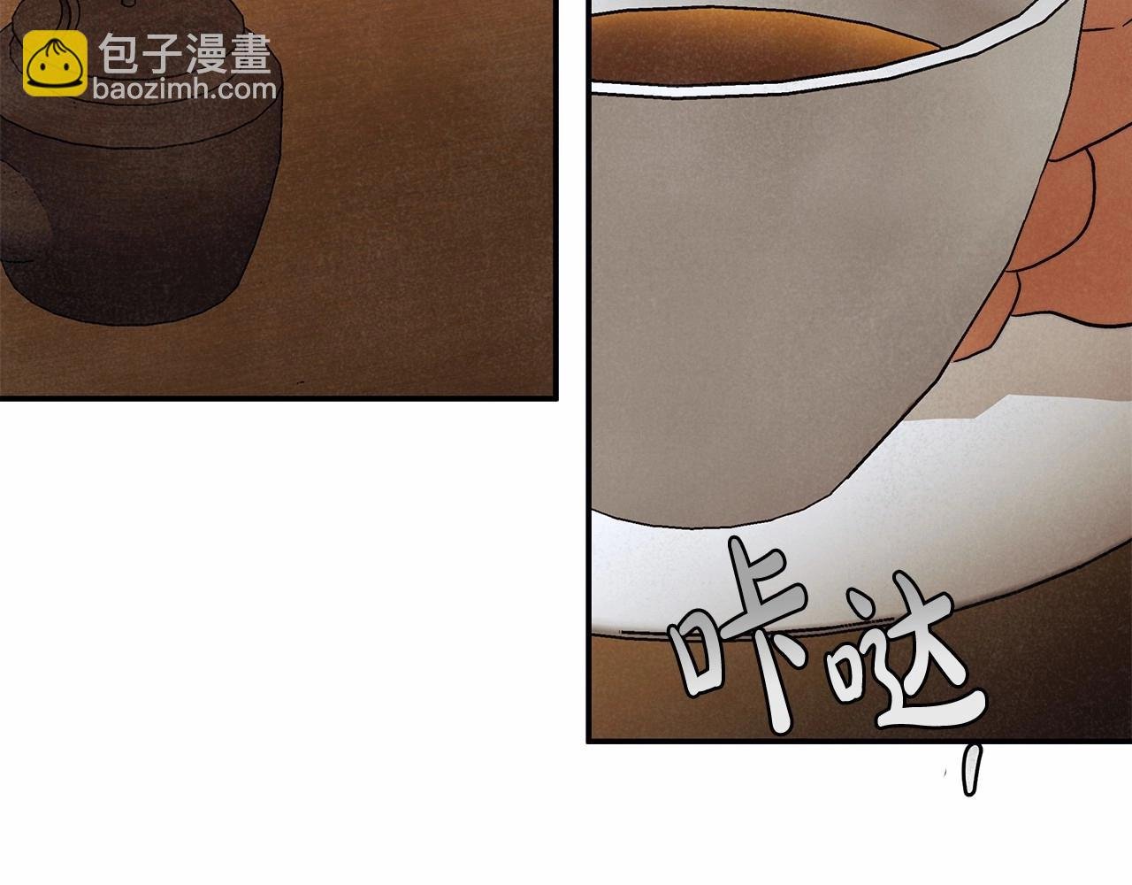 第32话 没有讨厌的理由