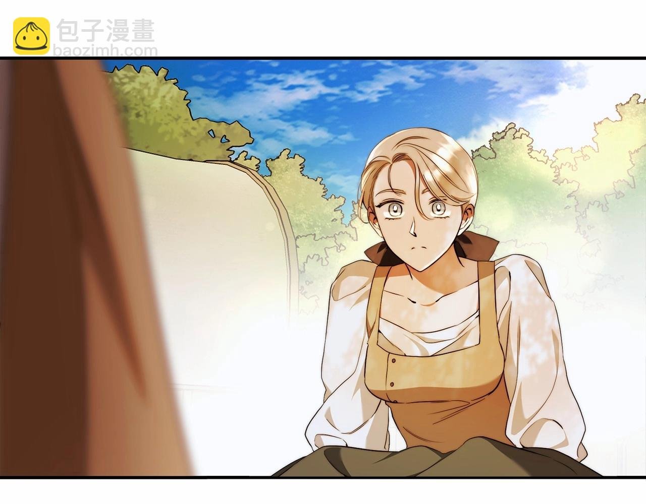 第33话 战争与保护