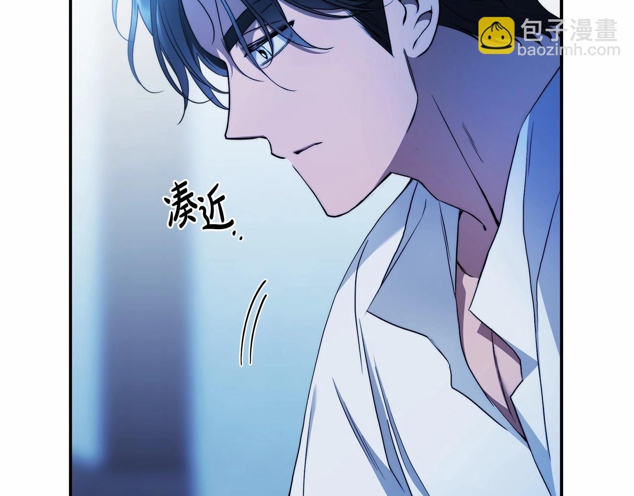 第34话 只是想被爱而已