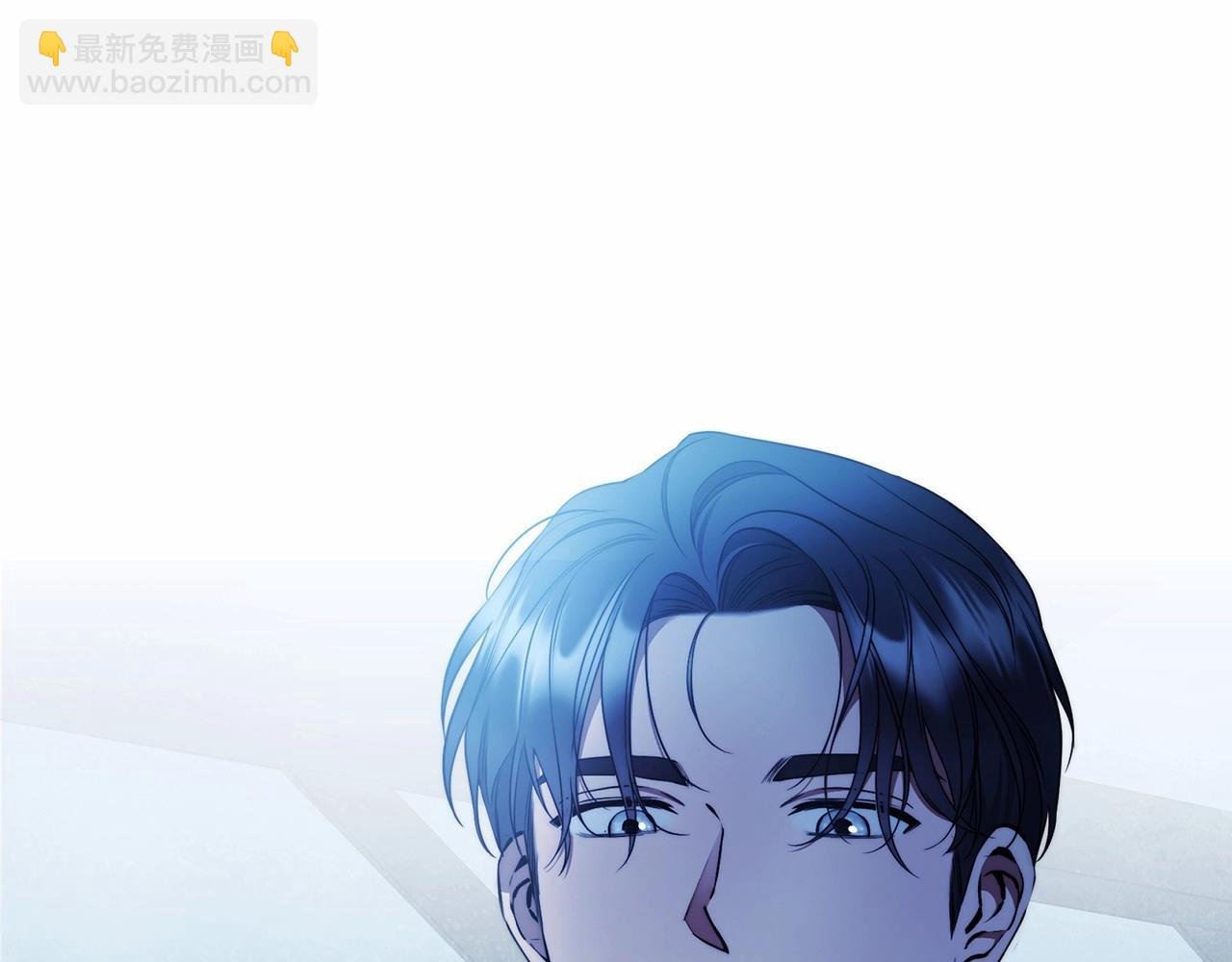 第34话 只是想被爱而已