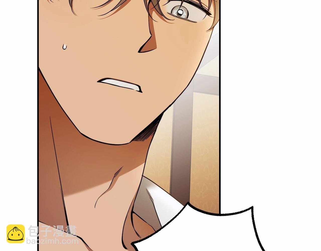 第35话 喜欢她？