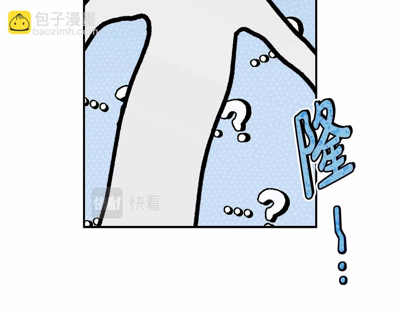 第35话 喜欢她？