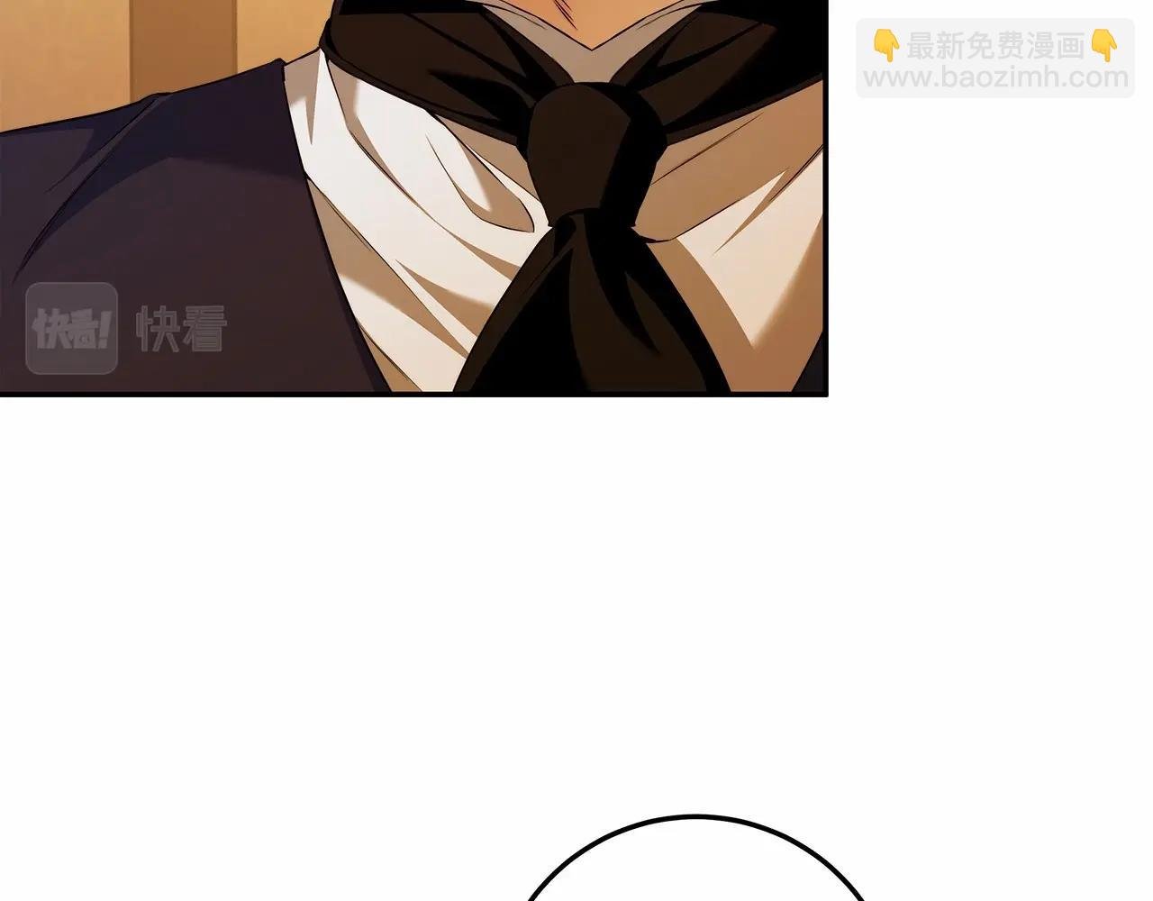 第35话 喜欢她？