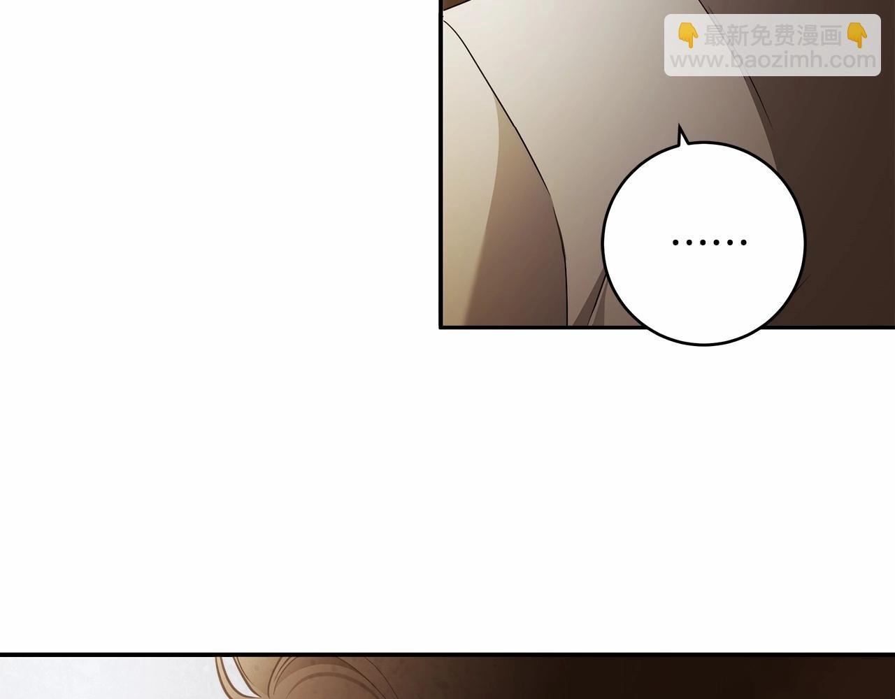 第36话 不再相信