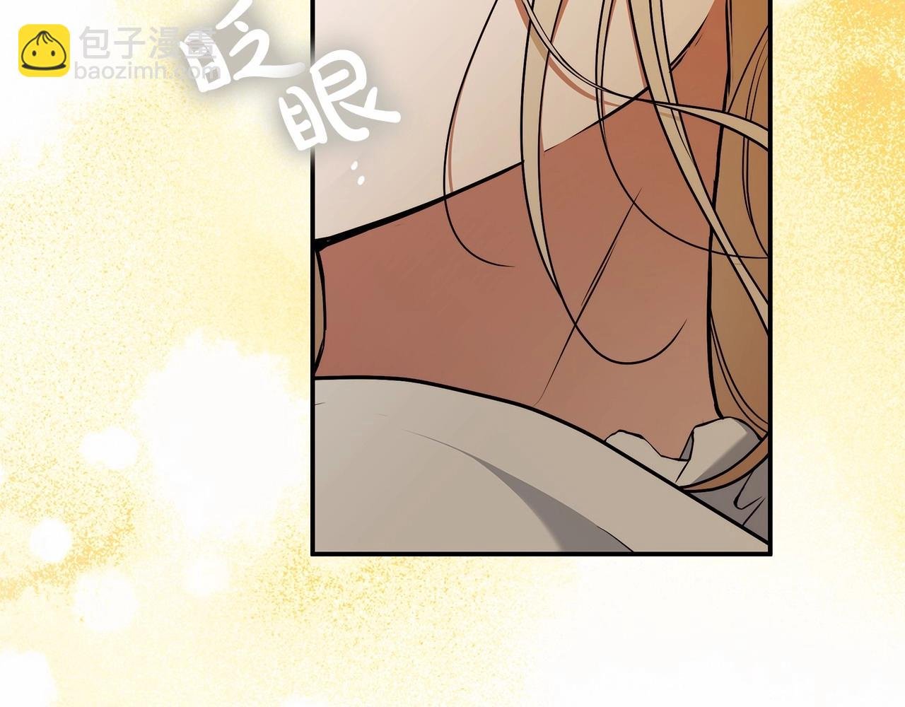 第36话 不再相信