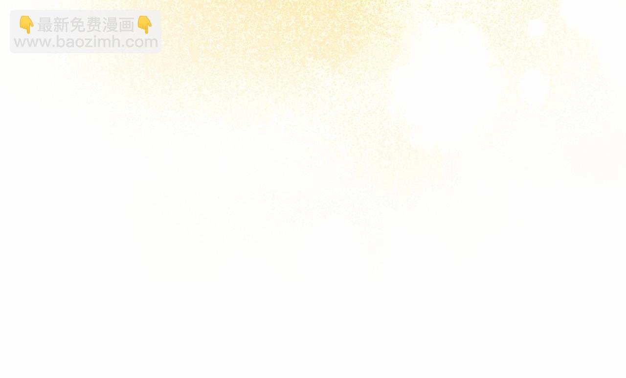 第36话 不再相信