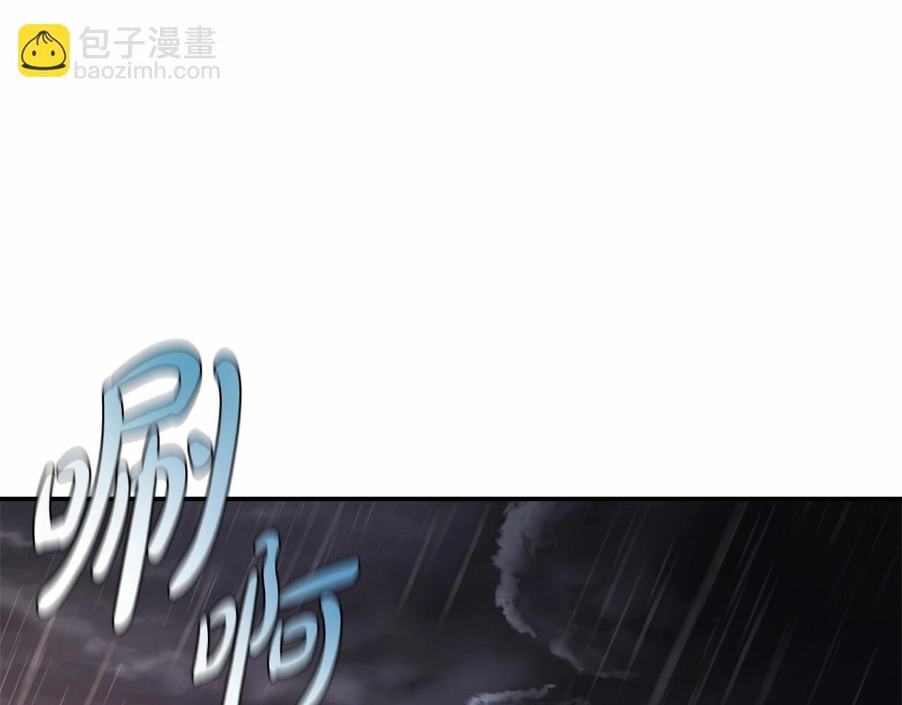 第36话 不再相信