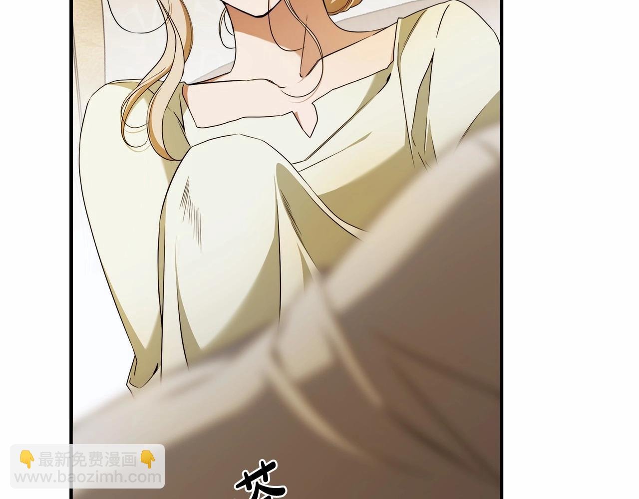 第36话 不再相信