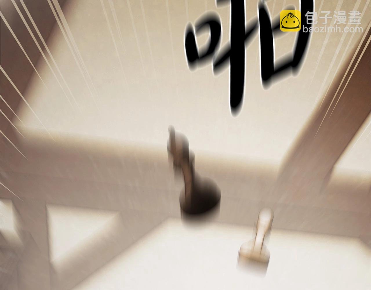 第36话 不再相信